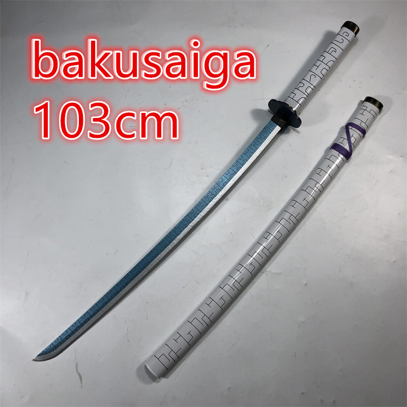 Épée en fer cassé, réplique d' - Kitchen Appliances Ninja avis et prix