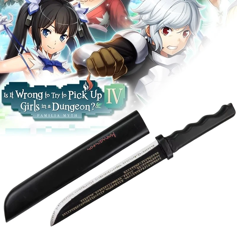 41cm Hestia Katana Anime DanMa - Kitchen Appliances Ninja avis et prix